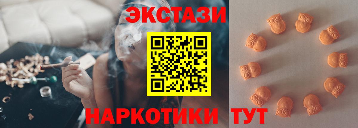 А ПВП Новоалександровск