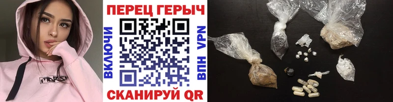ГЕРОИН VHQ  KRAKEN как войти  Новоалександровск 