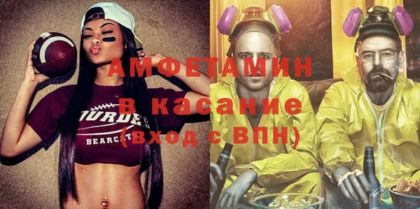прущие крисы Алексеевка