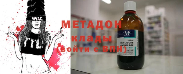 кокаин колумбия Абаза