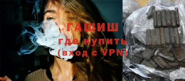 кокаин колумбия Абаза
