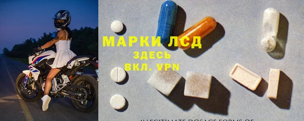 кокаин колумбия Абаза