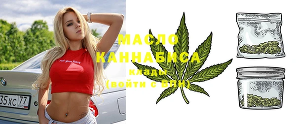 кокаин колумбия Абаза