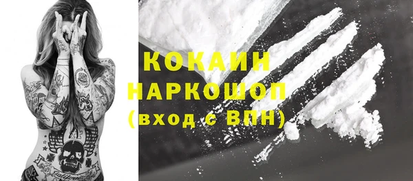 прущие крисы Алексеевка