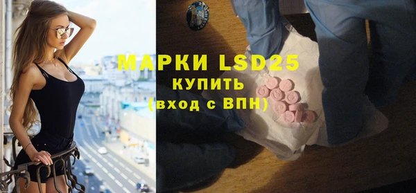 кокаин колумбия Абаза