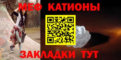 экстази Апрелевка