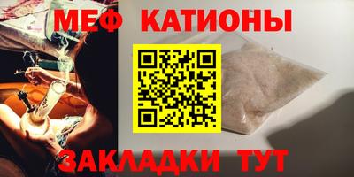 mdma Моздок