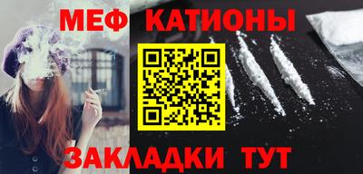 экстази Апрелевка