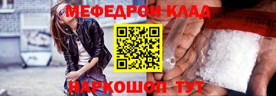 экстази Апрелевка