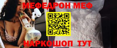 mdma Моздок