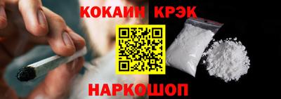 mdma Моздок