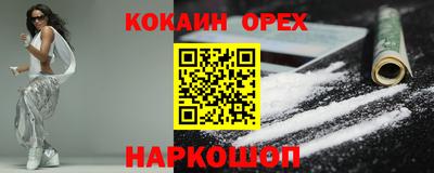 а пвп мука Аргун