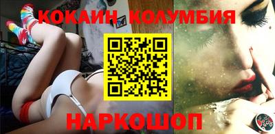 mdma Моздок