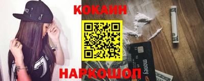 экстази Апрелевка