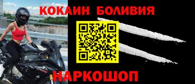 а пвп мука Аргун