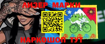а пвп мука Аргун