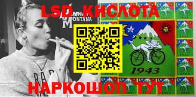 экстази Апрелевка