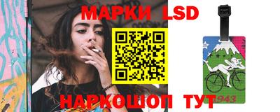 mdma Моздок