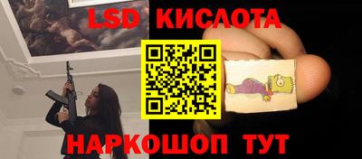экстази Апрелевка