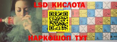 mdma Моздок