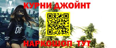 молекула духа Можга
