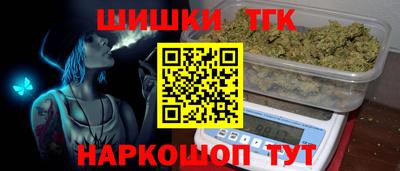 дурь Апшеронск