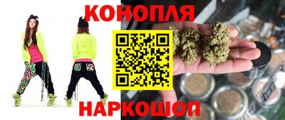 молекула духа Можга