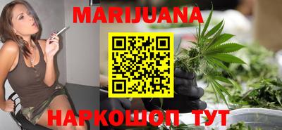 экстази Апрелевка