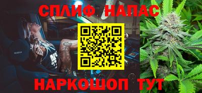 экстази Апрелевка