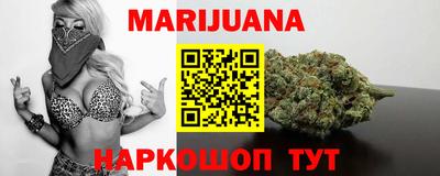 а пвп мука Аргун