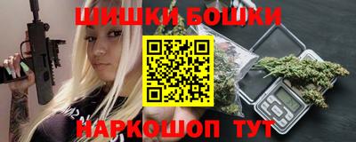 экстази Апрелевка