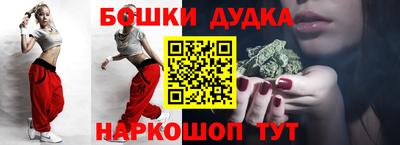 а пвп мука Аргун