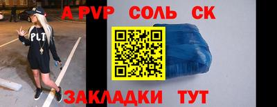 экстази Апрелевка