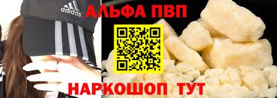 экстази Апрелевка