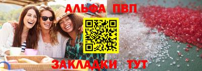 mdma Моздок
