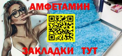 mdma Моздок