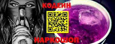 а пвп мука Аргун