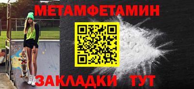 а пвп мука Аргун