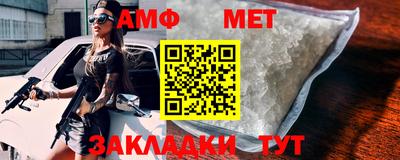 экстази Апрелевка