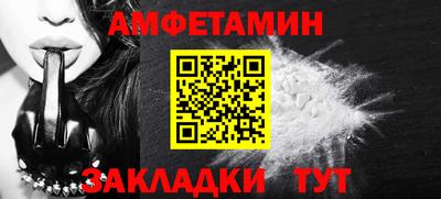 mdma Моздок