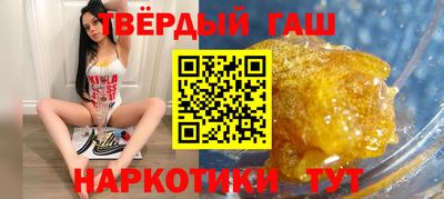 mdma Моздок