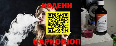 молекула духа Можга
