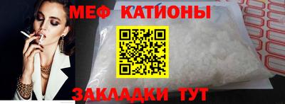 экстази Апрелевка