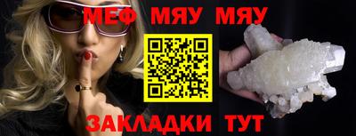 экстази Апрелевка
