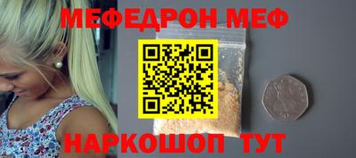 экстази Апрелевка