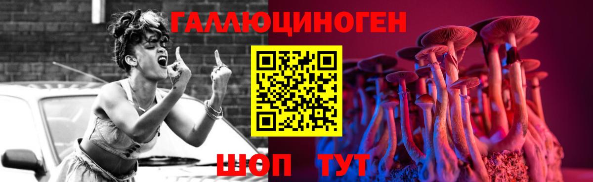 МАРИХУАНА  Экстази  Вход с VPN  Новоалександровск  COCAIN  Мефедрон   Гашиш  Канабис 