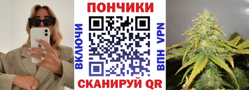 МЕГА онион  Новоалександровск  МАРИХУАНА Ganja 